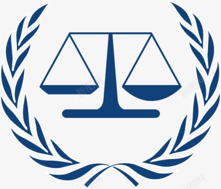 logo国际刑事法院的标志剪贴画图标图标