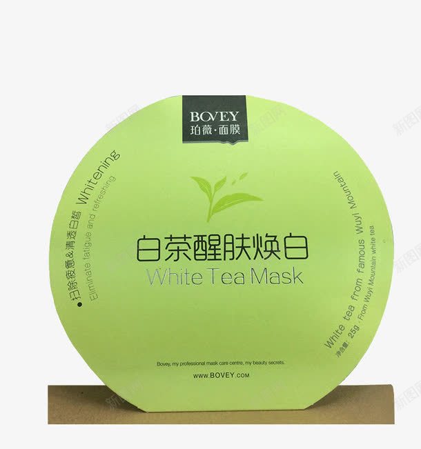 珀薇白茶醒肤焕白面膜png免抠素材_88icon https://88icon.com bovey珀薇 产品实物 化妆品 焕白面膜 白茶醒肤 美妆