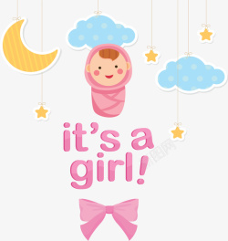 新生女婴粉红襁褓包裹的婴儿矢量图高清图片