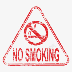 卡通世界无烟日禁止吸烟素材