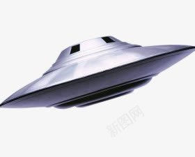 UFOpng免抠素材_88icon https://88icon.com 不明飞行物 外星人 宇宙