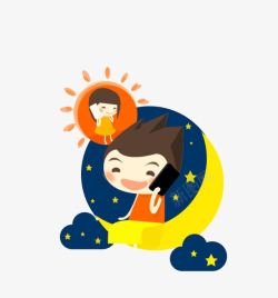工作聊天群熬夜聊天高清图片