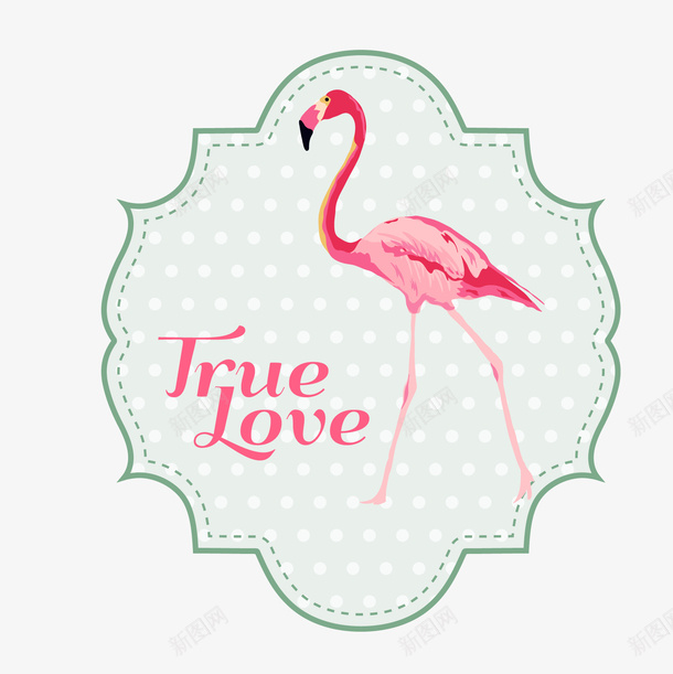 卡通粉色仙鹤矢量图ai免抠素材_88icon https://88icon.com love true 仙鹤 卡通 唯美 粉色 羽毛 行走 矢量图