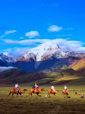 蓝天白云唯美新疆旅游海报背景背景