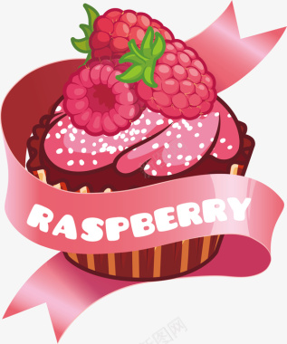 logo粉色的沙河特色蛋糕矢量图图标图标