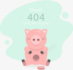 创意404错误插画UI矢量图素材