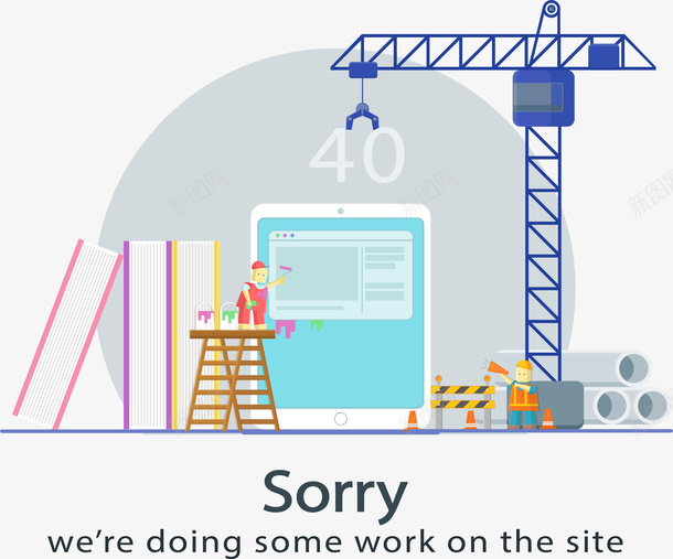 卡通手绘404网页插画png免抠素材_88icon https://88icon.com 404PNG插画 404错误提示 出错404插画 网页出错404 错误页面 页面出错