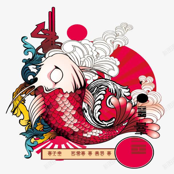 日式红鲤鱼png免抠素材_88icon https://88icon.com 传统 和式 日本风俗