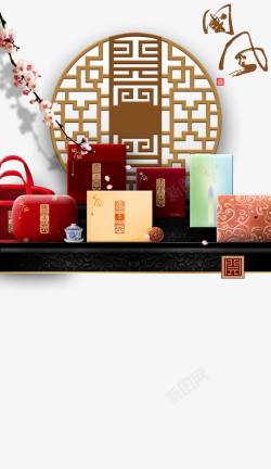 中国风窗台礼品盒素材