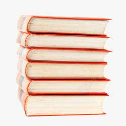 书籍侧面红色皮质加厚的一叠书实物高清图片