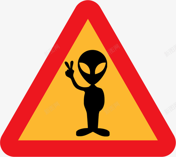 神秘惊悚外星生物警告标志png免抠素材_88icon https://88icon.com 外星人 外星生物 恐怖 未知 神秘 科幻 警告