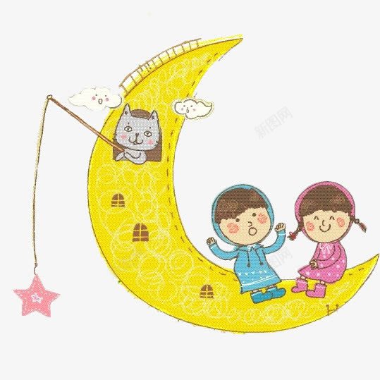 卡通月亮船png免抠素材_88icon https://88icon.com 两个小孩 卡通月亮船 小猫 月亮屋 白云 窗户 钓星星
