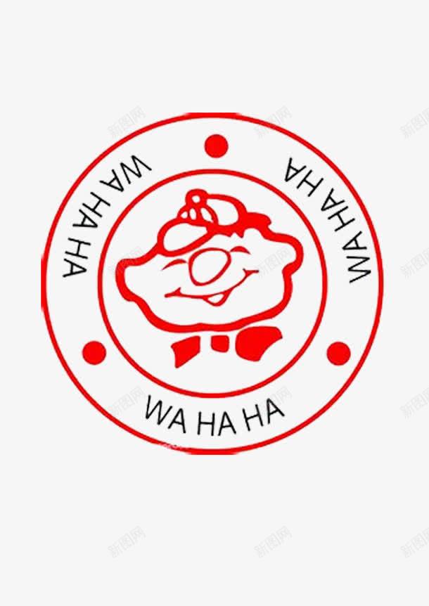 红色兴奋圆形喜感哇哈哈品牌png免抠素材_88icon https://88icon.com 品牌价值 圆形 现代 红色 英文