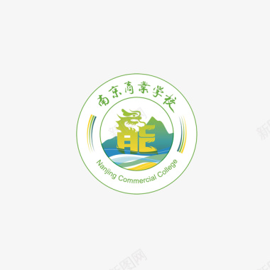 南京商业学校会标图标图标