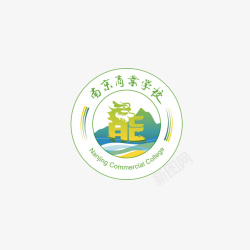 学校教职工会南京商业学校会标图标高清图片