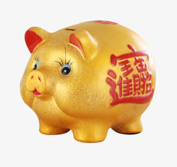 金猪储蓄罐2019年新年快乐金猪招财高清图片
