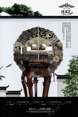 古典园林中国风地产广告高清图片