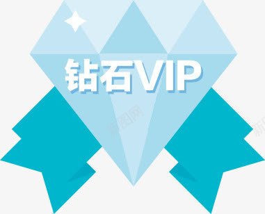 蓝色手绘勋章钻石vippng免抠素材_88icon https://88icon.com vip 勋章 蓝色 钻石