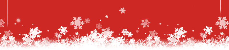 卡通圣诞拼接手绘雪花bannerpsd设计背景_88icon https://88icon.com 元旦 元旦快乐 双蛋狂欢 圣 圣诞元素 圣诞快乐 圣诞树 圣诞海报 圣诞狂欢 圣诞老人 圣诞节 新年