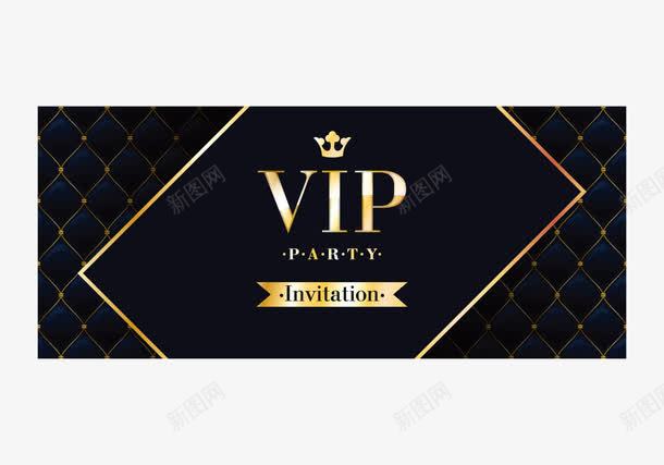 金色VIP卡片png免抠素材_88icon https://88icon.com VIP 会员卡 精致 金色 金闪闪