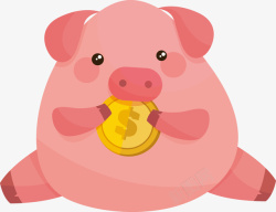 粉红色吃金币的小猪矢量图素材