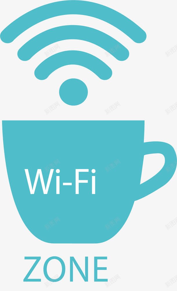 咖啡店免费网络png免抠素材_88icon https://88icon.com WIFI图案 wifi信号 免费wifi 咖啡店 无线wifi 矢量素材