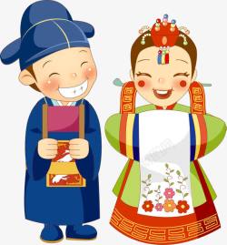 卡通开心韩国夫妇结婚素材