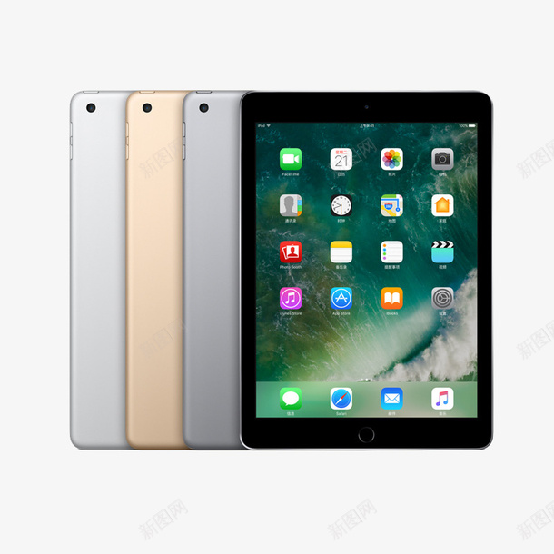 四款AppleiPadairpng免抠素材_88icon https://88icon.com 2018新款 97英寸 Apple air iPad 四款 平板电脑 苹果 苹果air