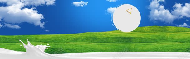 电商牛奶乳制品清新草原背景bannerjpg设计背景_88icon https://88icon.com banner 乳制品 清新 牛奶 电商 背景 草原