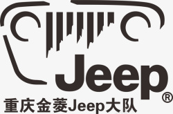 制造者Jeep车标高清图片