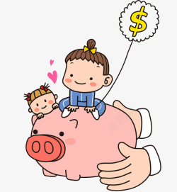 玩耍的小猪存钱罐的上的孩子高清图片