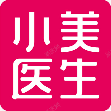 儿童节LOGO小美医生logo图标图标