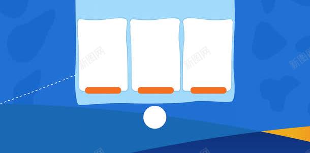 母婴店铺背景png免抠素材_88icon https://88icon.com 卡通 扁平 母婴 牛奶 童趣