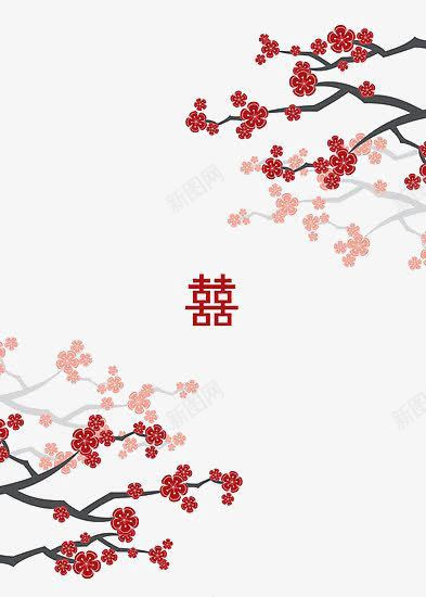 双喜png免抠素材_88icon https://88icon.com 中国风 喜 囍 新婚 红色桃花