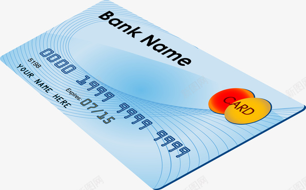 卡通银行卡png免抠素材_88icon https://88icon.com PNG图 PNG图下载 信用卡 创意卡通 卡通 卡通插图 插图 社保卡 银行卡