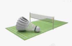 绿色的羽毛球羽毛球场模型高清图片