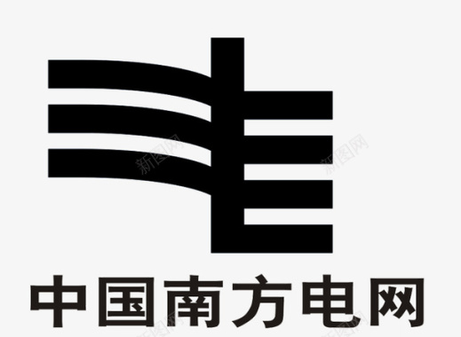南方电网中国南方电网黑色图标图标