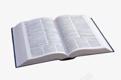 摊开的书翻开的字典高清图片