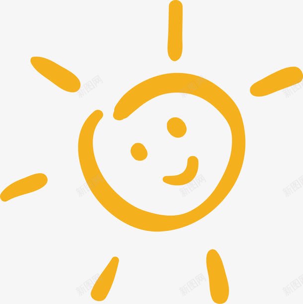微笑的太阳png免抠素材_88icon https://88icon.com 光亮 可爱的 嘴巴 图案 天气 太阳 微笑 照亮 眼睛