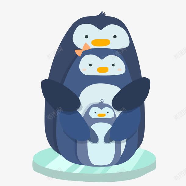 幸福的企鹅一家png免抠素材_88icon https://88icon.com 企鹅 动物设计 南极 卡通 寒冷 幸福 蓝色