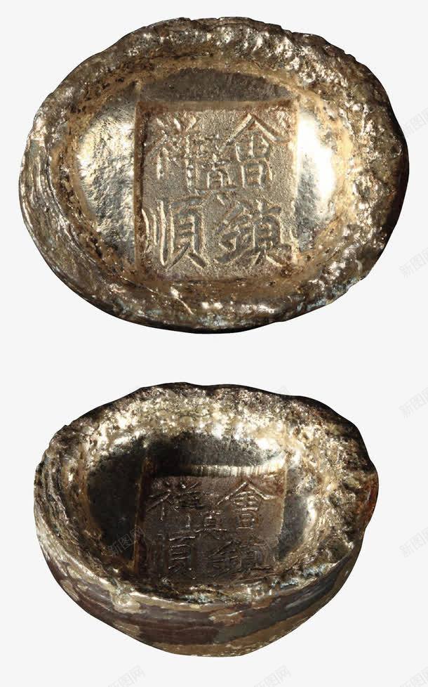 金灿灿的银锭png免抠素材_88icon https://88icon.com 光泽 反光 金属 金灿灿 银子 银色 银锭 镀银的