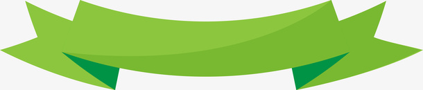 折叠的丝带图png免抠素材_88icon https://88icon.com 彩色飘带 扁平化标题框 折叠丝带 折叠图形 标题 绿色 背景 菜单 装饰 飘带