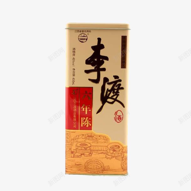 江西特产名酒李渡酒png免抠素材_88icon https://88icon.com 产品实物 六年陈酒 兼香型 铁盒