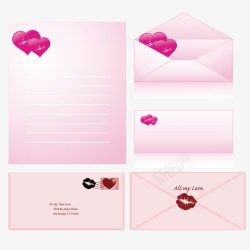 粉红色信封情书信封信纸高清图片