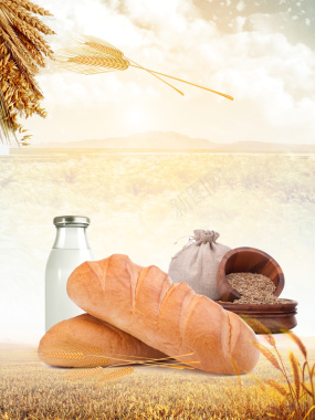 清新大气美食小麦面包海报背景背景