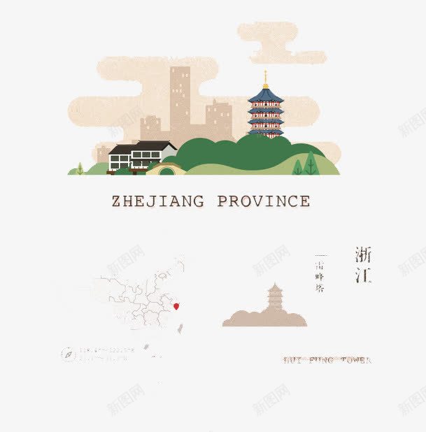 丽江png免抠素材_88icon https://88icon.com 地图 城市 平扁图形 手绘 旅行元素 景点 风景 魅力城市