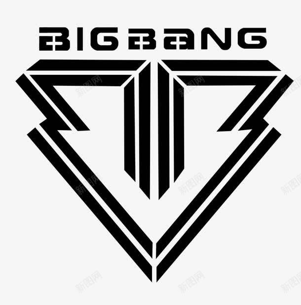 bigbang的纹身png免抠素材_88icon https://88icon.com bigbang 三角形 标志 纹身