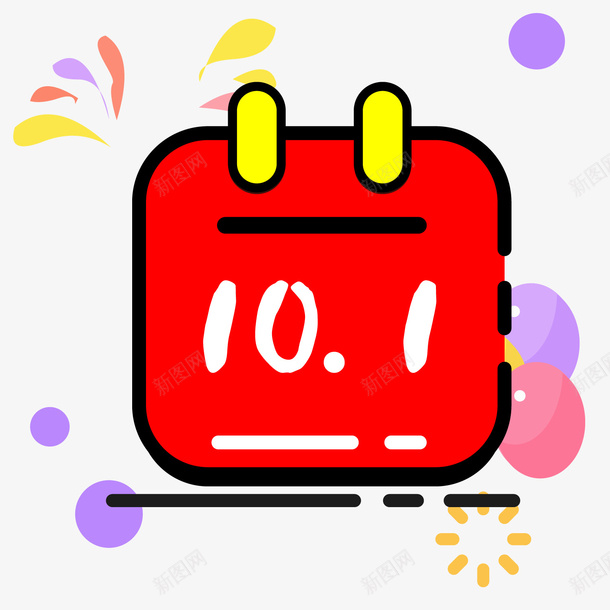 一个庆祝十一的红色日历矢量图ai免抠素材_88icon https://88icon.com 十一 喜庆 国庆 家庭台历 年历 挂历 旗子 条纹 红色 红色日历 矢量图