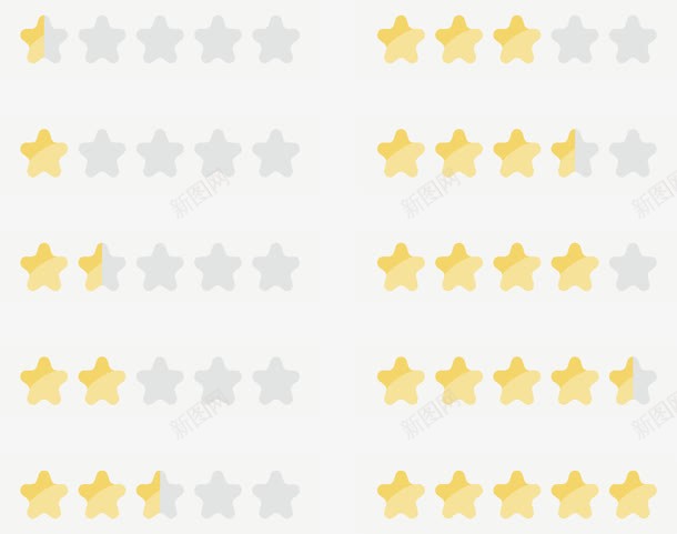 金色五角星星级评分png免抠素材_88icon https://88icon.com 5星评分 星星评分 星级 点亮星星 矢量png 评分 评级