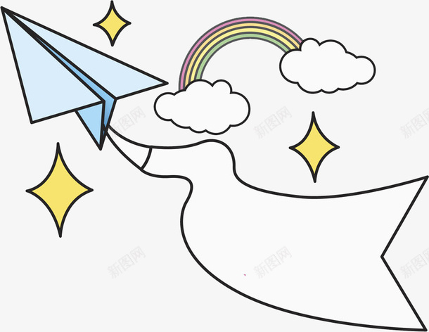 蓝色纸飞机png免抠素材_88icon https://88icon.com 云朵 彩虹 手绘 星星 白色 纸飞机图案 蓝色纸飞机 闪亮 飘摇